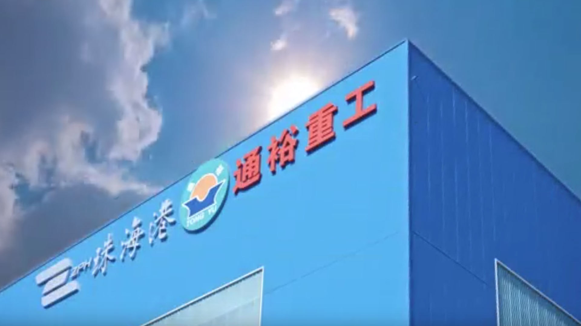視頻标題 視頻标題